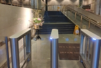 Аренда и продажа офиса в Бизнес-центр Японский дом